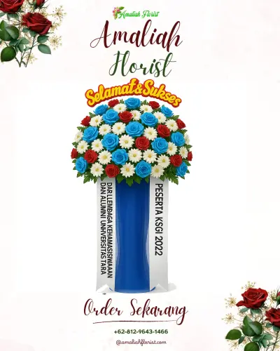 Standing Flower di Gedeg
